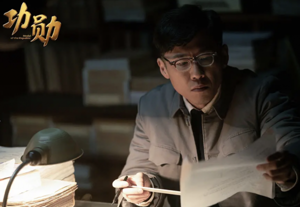 《功勳》演員演技點評:王雷無愧第一,但這3個配角更讓人驚豔 《功勳》演員演技點評:王雷無愧第一,但這3個配角更讓人驚豔