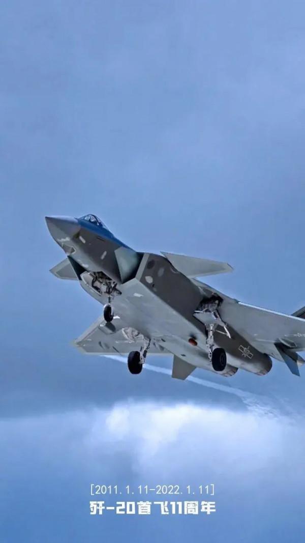 殲-20首飛11週年，生日快樂