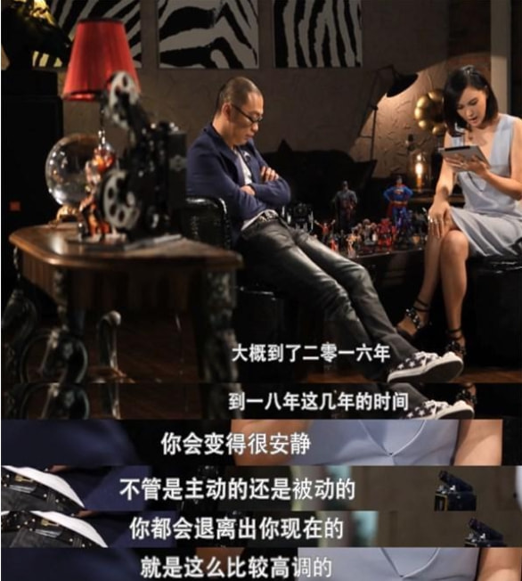 莫小奇：大學時懷孕生子，敗光父母80萬，黃海波花600萬追她