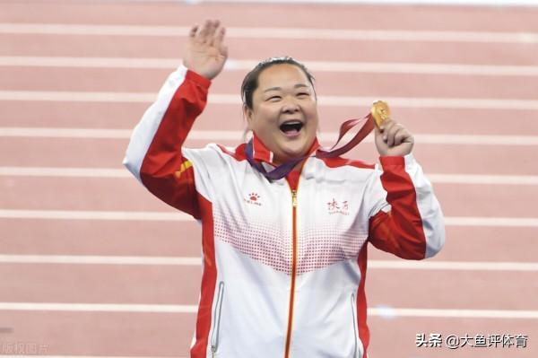 全運會第六個比賽日晚間綜述——金牌獎牌榜山東遙遙領先