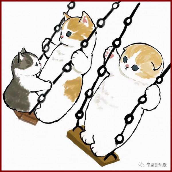 漫畫-假如小貓變成了你的一天