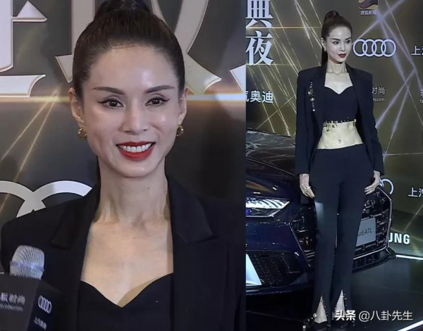 時尚盛典:55歲李若彤秀腹肌,袁姍姍大變臉,婁藝瀟穿漢服走紅毯 時尚盛典:55歲李若彤秀腹肌,袁姍姍大變臉,婁藝瀟穿漢服走紅毯