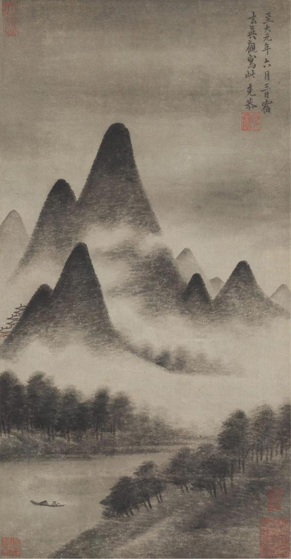 高克恭｜與趙孟頫齊名的元朝山水大家，深得董源、巨然山水之精髓