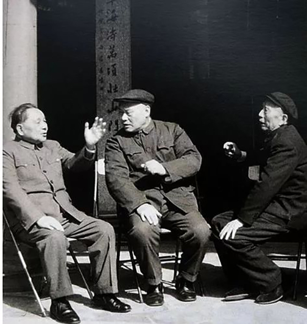 他是13屆中顧委委員,官至副國級,曾領導福建改革開放,享年79歲 他是13屆中顧委委員,官至副國級,曾領導福建改革開放,享年79歲