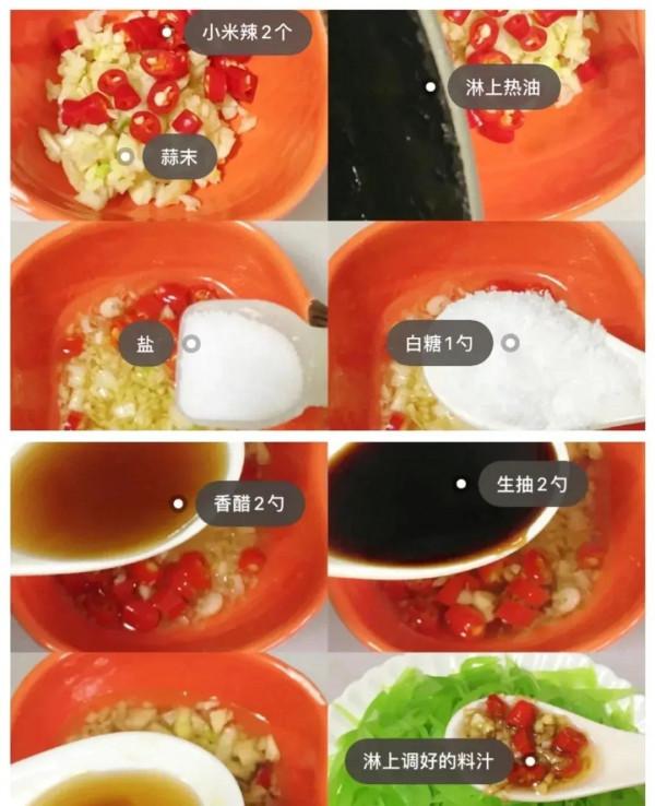 家庭版朋友聚餐,“6熱4涼1湯”,好吃上檔次 家庭版朋友聚餐,“6熱4涼1湯”,好吃上檔次