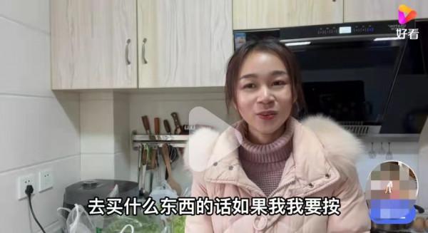 我叫王雅，寮國嫁中國，為愛留四川，表妹看幸福的我，也想嫁中國