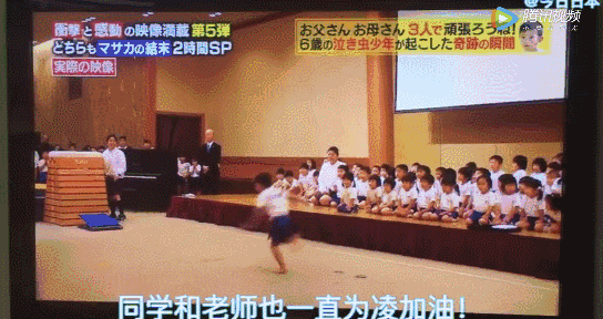 這4個跡象，說明你把孩子養得很好