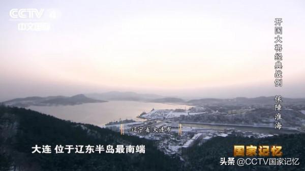 張雲逸發動群眾,打贏淮海戰役後勤保障戰 張雲逸發動群眾,打贏淮海戰役後勤保障戰