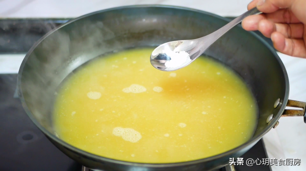 年夜飯最硬的一道壓軸菜，寓意虎年萬事如意，學會人人誇你是大廚