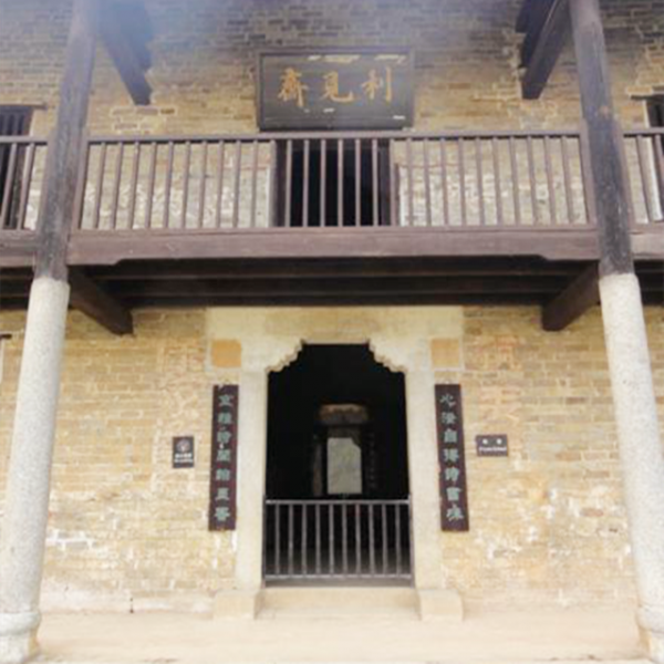 曾國藩結婚當天,新娘子突然悔婚,媒人過意不去:娶我女兒吧 曾國藩結婚當天,新娘子突然悔婚,媒人過意不去:娶我女兒吧