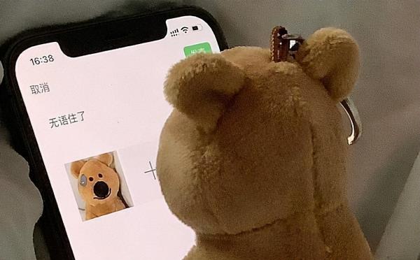 海賊王真人版:草帽五人團演員官宣後,粉絲們卻在“吐槽” 海賊王真人版:草帽五人團演員官宣後,粉絲們卻在“吐槽”