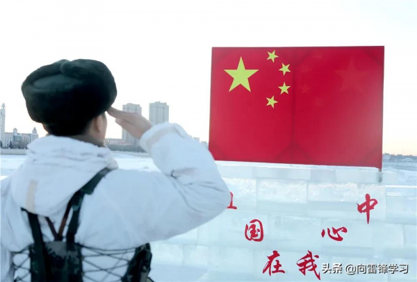 探秘嘎嘎冷的&OpenCurlyDoubleQuote;水晶宮&rdquo;