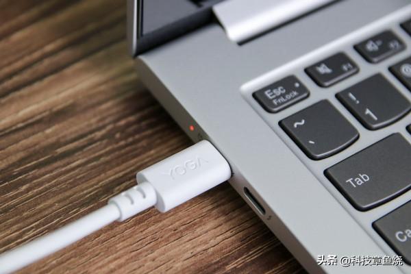 輕至百克可雙口同時充電，聯想YOGA CC65氮化鎵充電器體驗