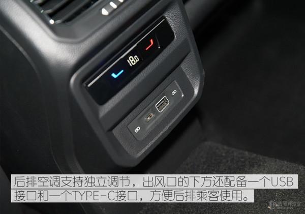 溜背太性感，內飾還有大驚喜！大眾途觀X來了，轎跑SUV誰頂得住