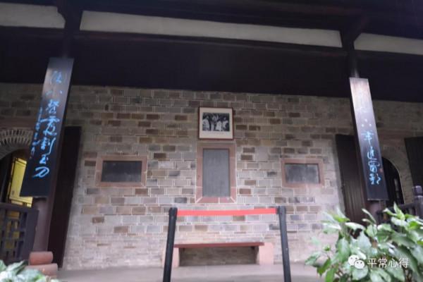 八大山人何處尋?南昌青雲譜這個地方有他的魂 八大山人何處尋?南昌青雲譜這個地方有他的魂