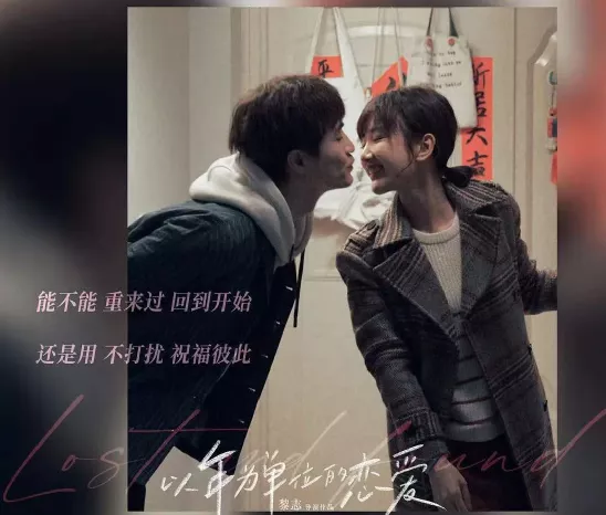 毛曉彤“新戀情”曝光！甜蜜照片流出：這一次，她真的找對人了