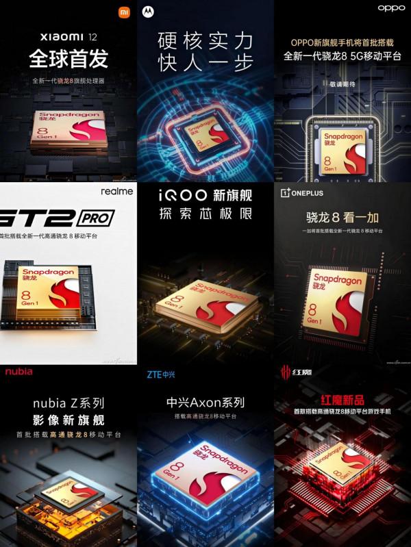 vivo:新品s系列2021年末的旗艦? vivo:新品s系列2021年末的旗艦?