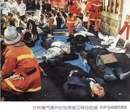 敘利亞毒氣襲擊事件現場慘烈，它也是邪教的慣用武器！