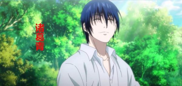 一人之下:五大臨時工聚首,王也和諸葛青上線,碧遊村開啟 一人之下:五大臨時工聚首,王也和諸葛青上線,碧遊村開啟