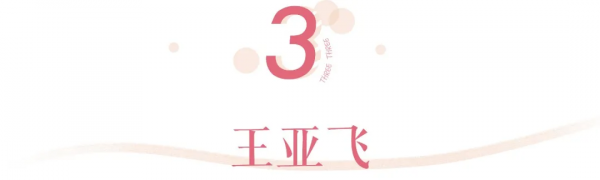 均價不過百的作弊級好東西、小技巧，人人都是明星化妝師了