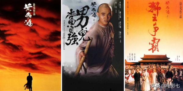 票房僅48萬，上映7天被下架，事實證明，李連杰的成功難以複製