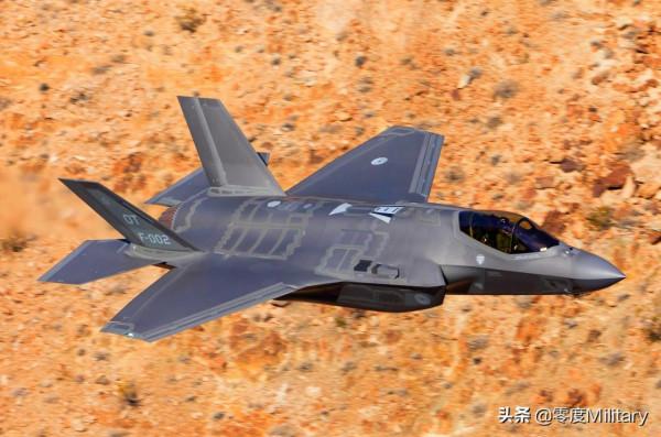 世界空軍志：荷蘭皇家空軍