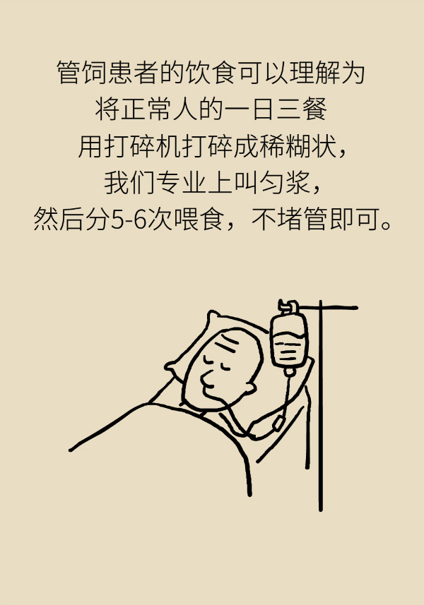 40%以上成年人需減重，但這幾類人群必須要增重