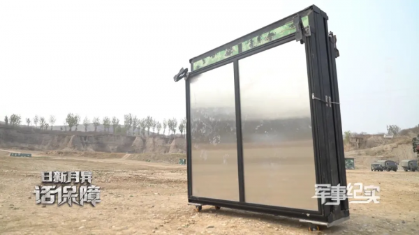 年前搬新家！拆裝式營房，來了