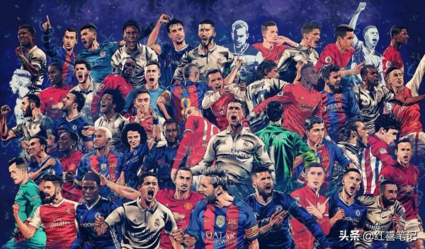 葡超:阿羅卡VS通德拉,解析知識點分享 葡超:阿羅卡VS通德拉,解析知識點分享