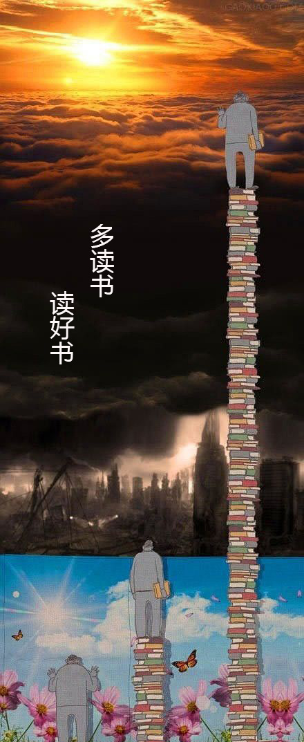 幸福是什麼?年度好文 幸福是什麼?年度好文