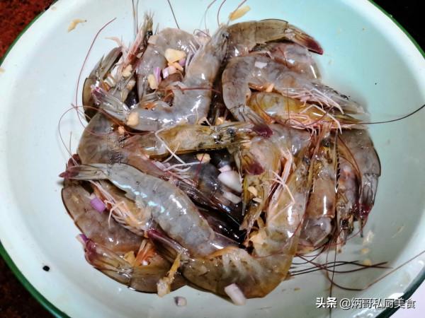 吃過的人都知道，椒鹽蝦比油燜大蝦好吃，教你家常做法，簡單易學