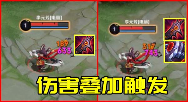 正式服1月6日s26賽季更新：帽子跌落王座，泣血六年來首次加強