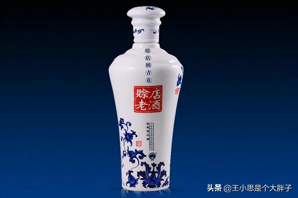 河南4大“可憐酒”,輝煌時家喻戶曉,如今走出本省卻無人問津 河南4大“可憐酒”,輝煌時家喻戶曉,如今走出本省卻無人問津