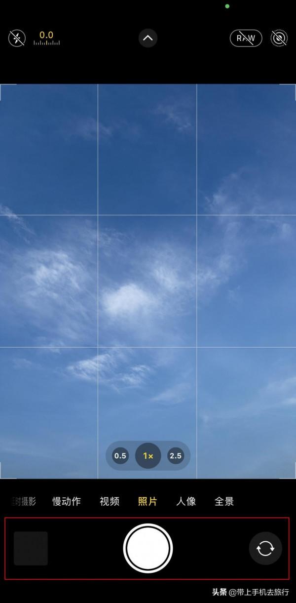 iPhone預設的“照片”模式,你真的會拍嗎? iPhone預設的“照片”模式,你真的會拍嗎?