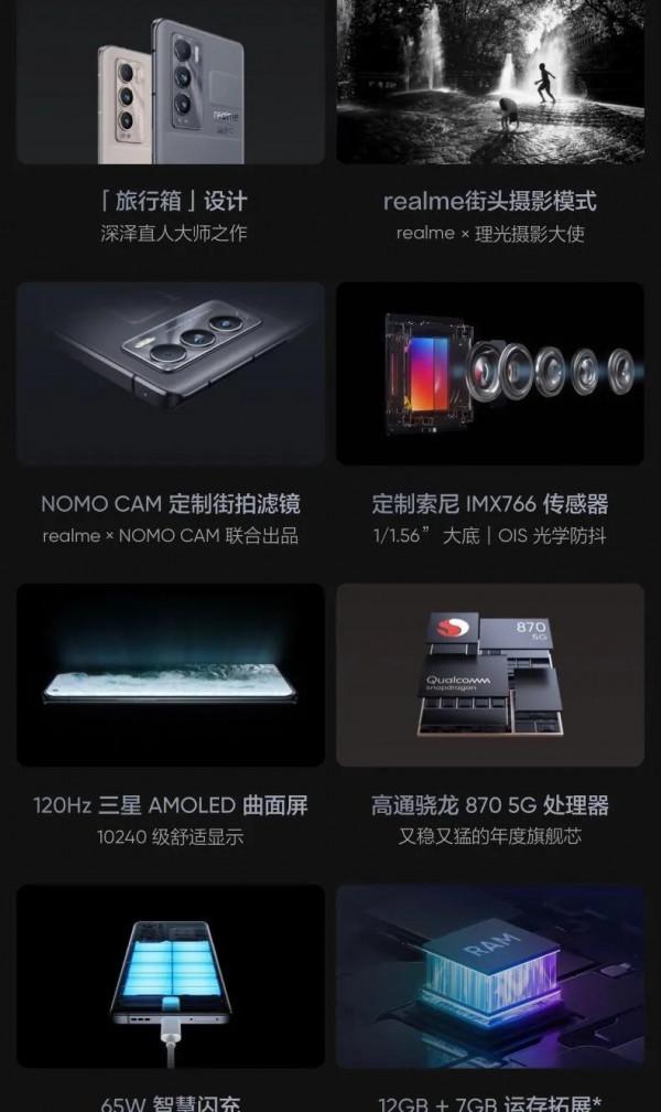 2000到3000元寶爸寶媽手機推薦