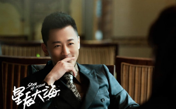 星辰大海：林峰的逆襲之路，何其艱難？