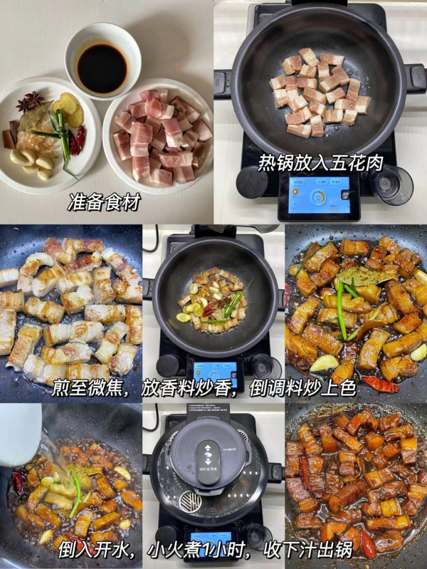 400道超級下飯的家常菜做法，有葷有素又美味，一輩子都吃不膩