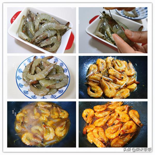 中秋節吃什麼？分享8菜1湯，都是家常菜，好做好吃好團圓