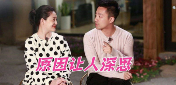 汪小菲大S離婚引熱議，深扒背後輿論操作，危機公關四大招