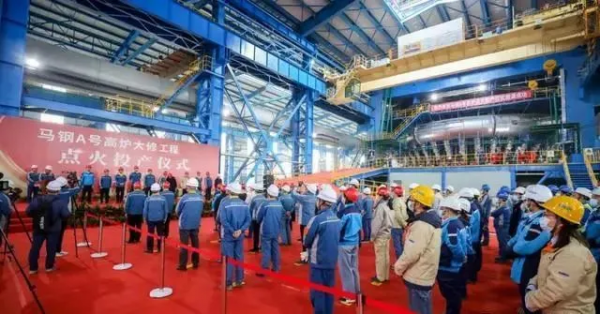 12月十大鋼鐵專案投產、復產
