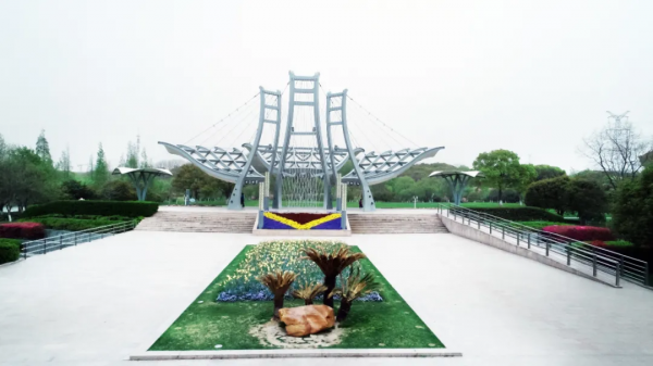 閔行體育公園&OpenCurlyDoubleQuote;千米花道&rdquo;