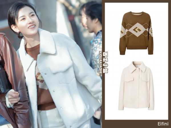 宋祖兒和毛曉彤穿的居然是當季新款？|《喬家的兒女》造型解析