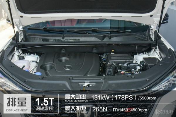 10-15萬元就買個合資SUV？不，你值得更好的