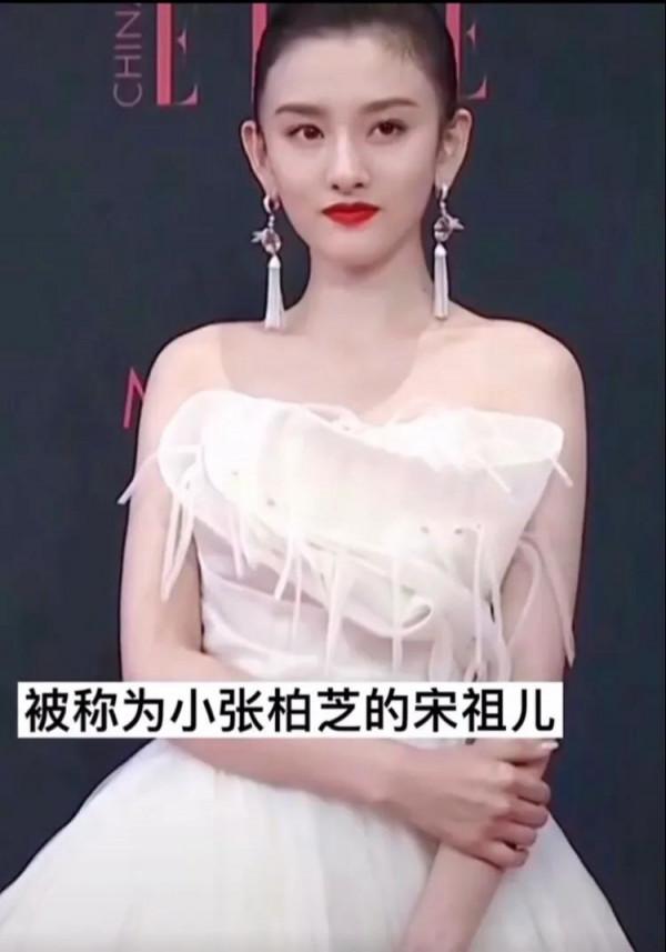 宋祖兒太美了，美的楚楚動人