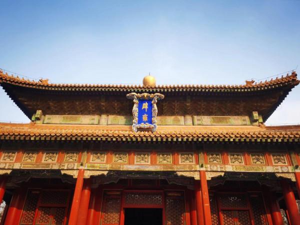 冬日裡的國子監