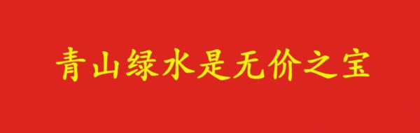防疫科普小貼士丨紅外線測溫儀是否對人體有害