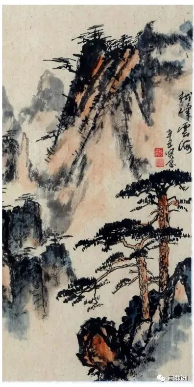 《筆墨蒼勁 栩栩如生》郭寶厚畫集欣賞