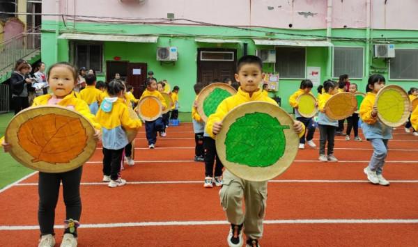 樂至縣幼兒園：“早”尋活力 操練快樂