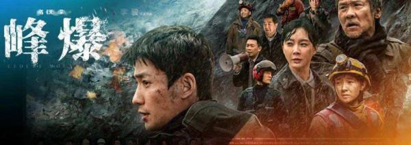 8位不溫不火的“85花”：各具特色，為啥離大紅總差點火候？