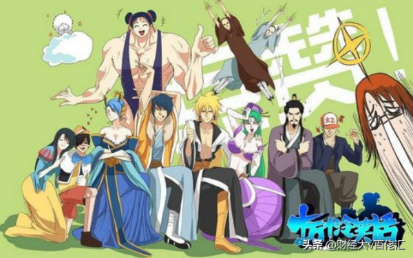 不止數字:過去24小時特別解讀 (2021.11.22) 不止數字:過去24小時特別解讀 (2021.11.22)